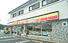 周辺：【コンビニエンスストア】デイリーヤマザキ 北松浦佐々沖田店まで453ｍ