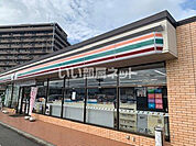 【コンビニエンスストア】セブンイレブン甲斐長塚店まで630ｍ