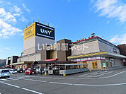 【ディスカウントショップ】MEGAドン・キホーテUNY 福井店まで1747ｍ