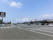【ホームセンター】ホームセンタームサシ丸岡店まで1276ｍ