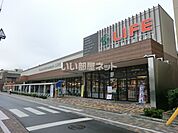 【スーパー】ライフ　蕨駅前店まで3731ｍ