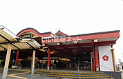 【駅】太宰府まで1560ｍ