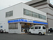 【コンビニエンスストア】ローソン　枚方南中振2丁目店まで1161ｍ