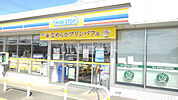 【コンビニエンスストア】ミニストップ名取愛島郷店まで956ｍ