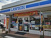 【コンビニエンスストア】ローソン弓ヶ浜店まで416ｍ