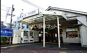 【駅】矢口渡まで744ｍ
