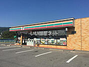【コンビニエンスストア】セブンイレブン 坂城中之条店まで997ｍ