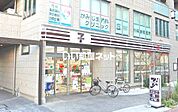 【コンビニエンスストア】セブンイレブン 小田原お堀端店まで324ｍ