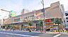 周辺：【スーパー】ライフ 阿波座駅前店まで498ｍ
