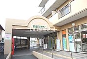 【駅】和田河原まで664ｍ