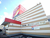 【ドラッグストア】ツルハドラッグ十和田東店まで1895ｍ