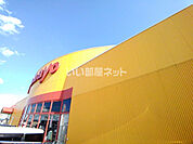 【酒屋】やまよ十和田店まで1468ｍ