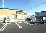 【その他】吉野家八戸石堂店まで2059ｍ