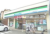 【コンビニエンスストア】ファミリーマート 小田原千代店まで122ｍ