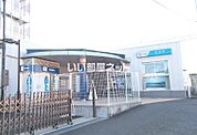 【駅】足柄(神奈川県)まで371ｍ