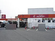 【ホームセンター】ジュンテンドー 川津店まで192ｍ