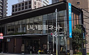【銀行】福岡銀行平尾店まで886ｍ