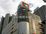 【ショッピングセンター】平和堂アルプラザ高槻店まで1021ｍ
