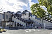 【駅】JR逢妻駅まで1019ｍ
