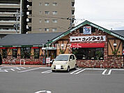 【喫茶店・カフェ】コメダ珈琲店宮崎恒久店 まで603ｍ