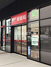 【郵便局】所沢駅西口郵便局まで1498ｍ
