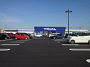 【スーパー】トライアル長府店まで1103ｍ