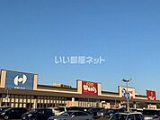 【ドラッグストア】ウォンツ西風新都まで633ｍ