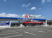 【家電製品】ヤマダ電機 テックランド多気店まで1643ｍ