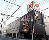【ディスカウントショップ】ドン・キホーテ 法円坂店まで790ｍ