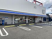 【コンビニエンスストア】ローソン 東大阪西石切町三丁目店まで184ｍ