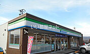 【コンビニエンスストア】ファミリーマート 茅野神之原西店まで796ｍ