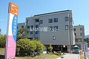 【総合病院】諏訪中央病院まで1721ｍ