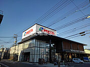 【スーパー】FRESTA(フレスタ) 東雲店まで375ｍ