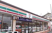 【コンビニエンスストア】セブンイレブン 富里日吉倉店まで764ｍ