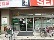 【スーパー】西友 高円寺店まで612ｍ