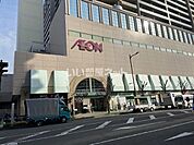 【スーパー】イオン 布施駅前店まで495ｍ