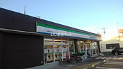 【コンビニエンスストア】ファミリーマート 泉南樽井北店まで177ｍ