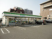 【コンビニエンスストア】ファミリーマート　小倉モノレール守恒店まで319ｍ