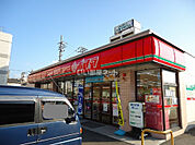 【コンビニエンスストア】ポプラ　下関竹崎店まで181ｍ