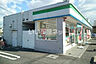 周辺：【コンビニエンスストア】ファミリーマート泉大津尾井千原店まで1030ｍ