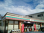 【コンビニエンスストア】セブンイレブン 高崎上滝東店まで999ｍ