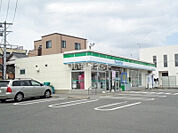 【コンビニエンスストア】ファミリーマート岡崎日名本町店まで940ｍ