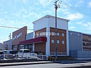 【スーパー】COOK MART(クックマート) 雄踏店まで2471ｍ