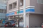 【コンビニエンスストア】ローソン 小田原栄町2丁目店まで271ｍ