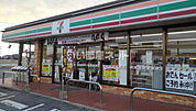 【コンビニエンスストア】セブンイレブン佐賀早津江橋店まで1557ｍ
