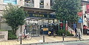 【レンタルビデオ】ＴＳＵＴＡＹＡ北朝霞店まで258ｍ
