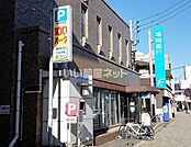 【銀行】福岡銀行　徳力支店まで702ｍ