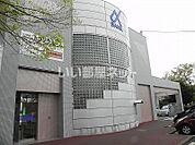 【銀行】京葉銀行　北柏支店まで459ｍ