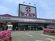 【スーパー】セイミヤ 榎戸店まで151ｍ