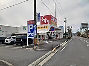 【ドラッグストア】スギ薬局 亀山栄店まで315ｍ